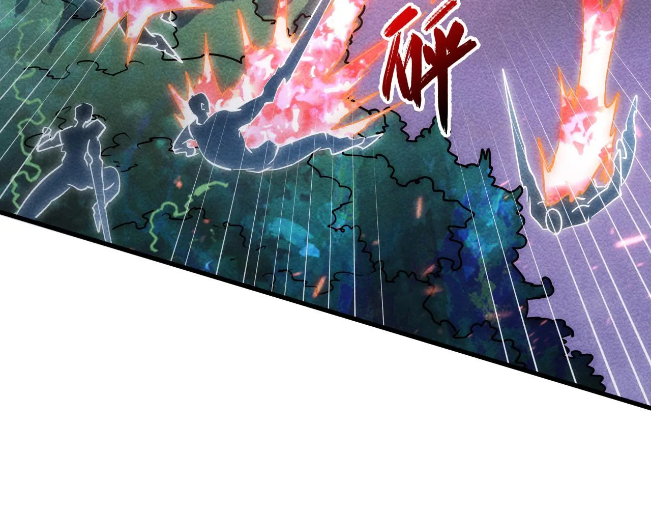 181 诡异的源头 第139页