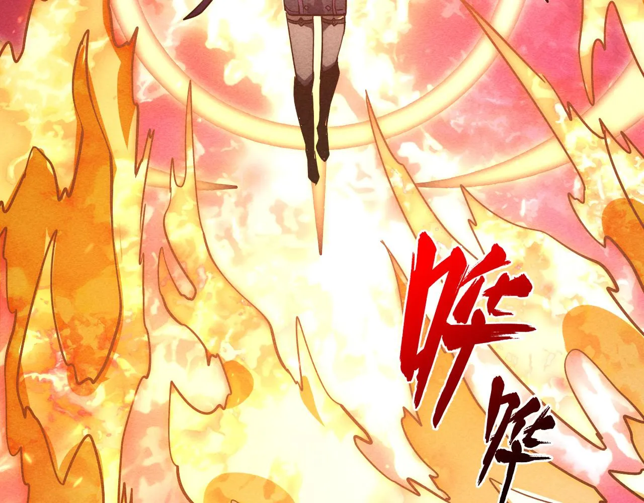 182 破局！合体技·战域共鸣 第91页