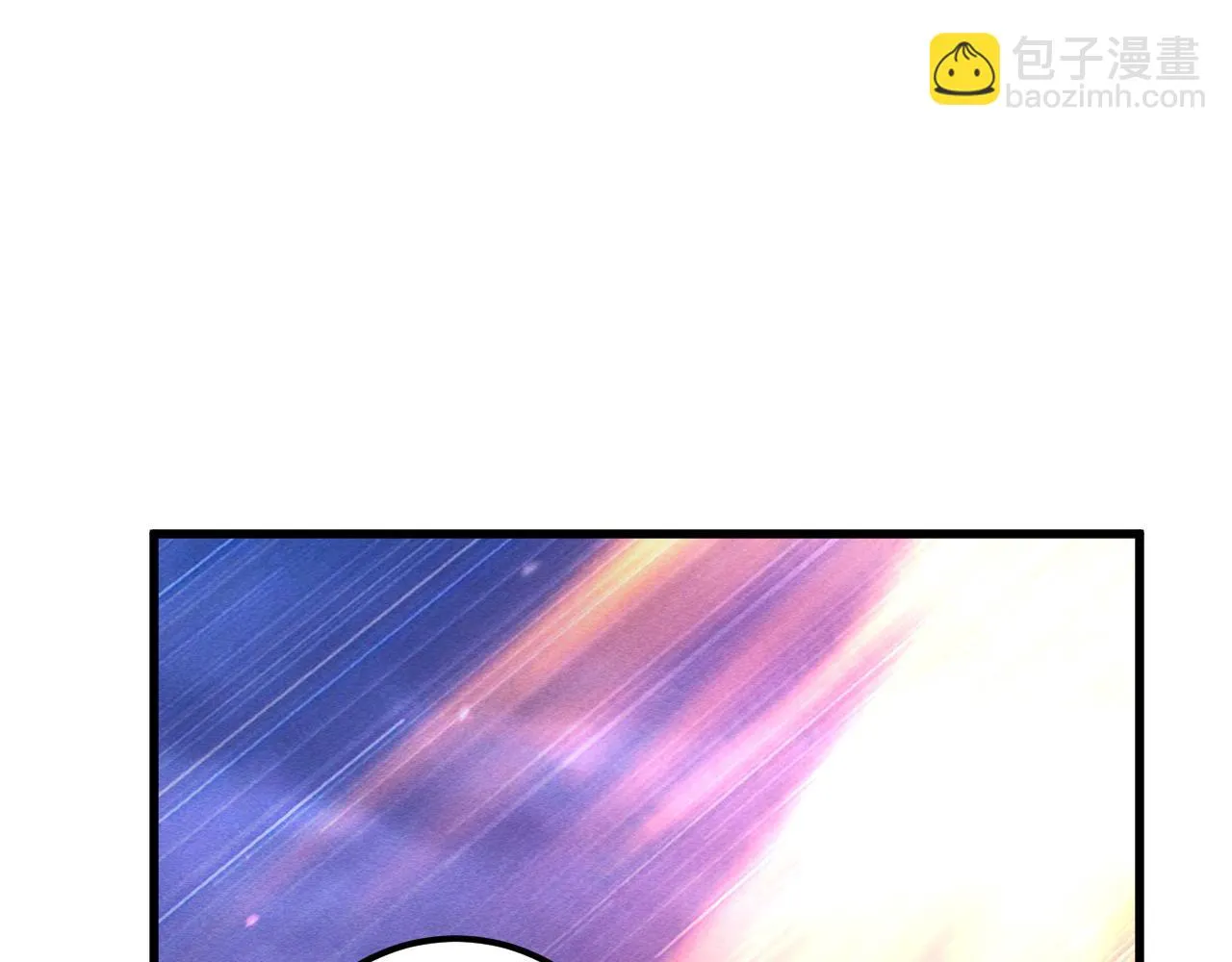 182 破局！合体技·战域共鸣 第116页