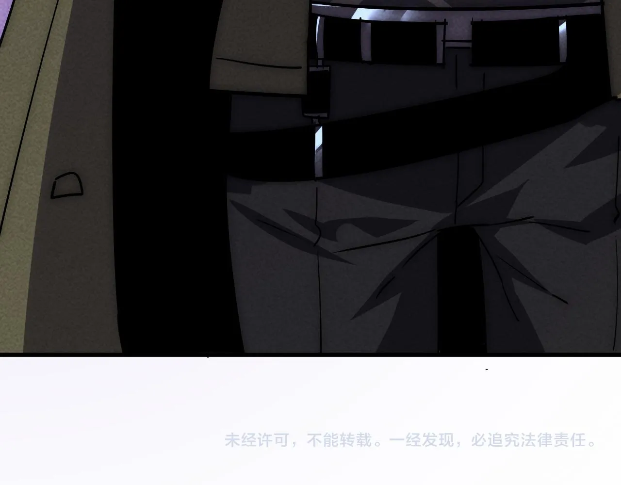 182 破局！合体技·战域共鸣 第146页