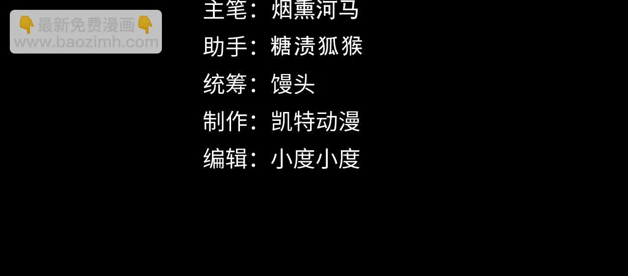 183 破碎与解脱的梦境 第4页