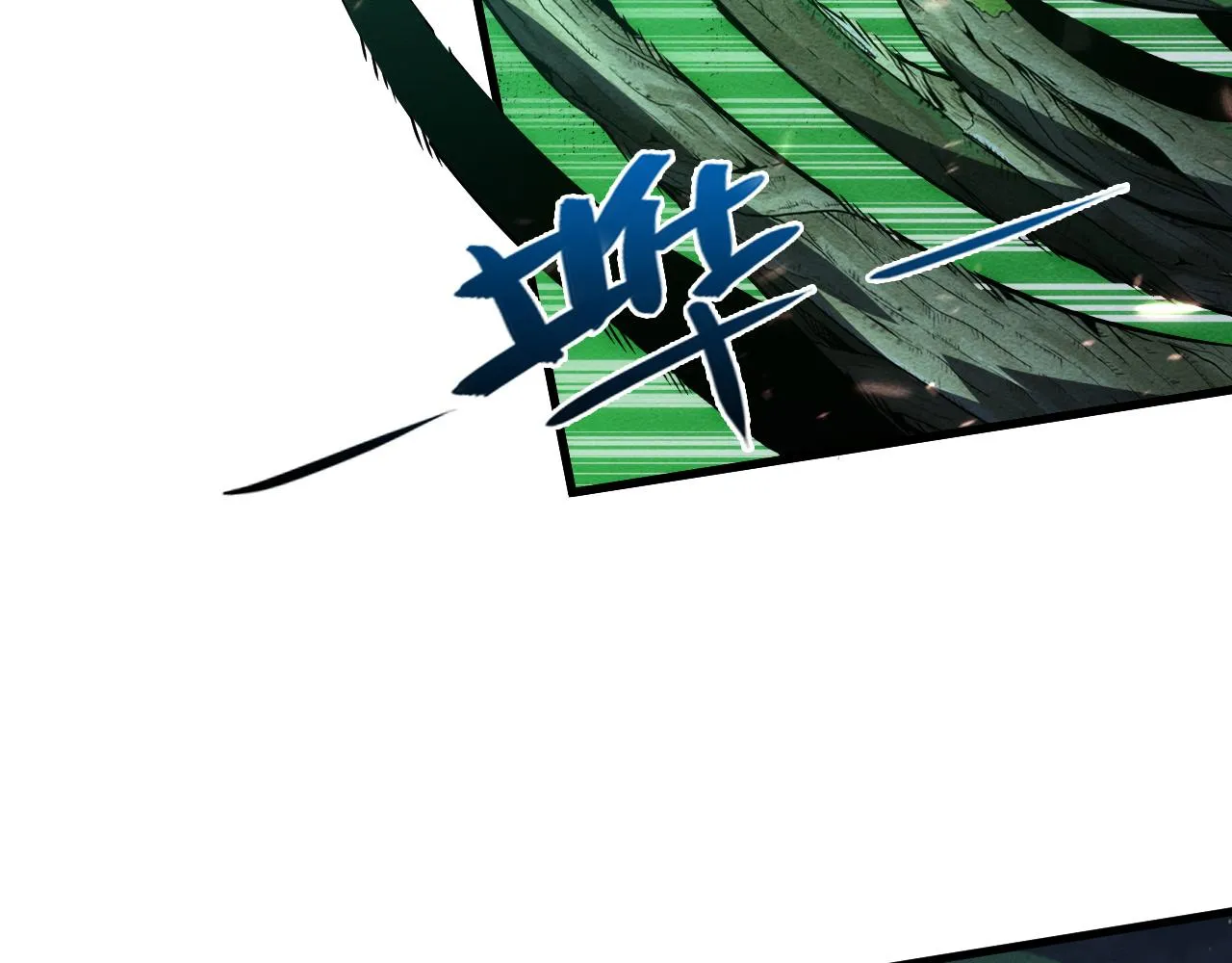 183 破碎与解脱的梦境 第23页