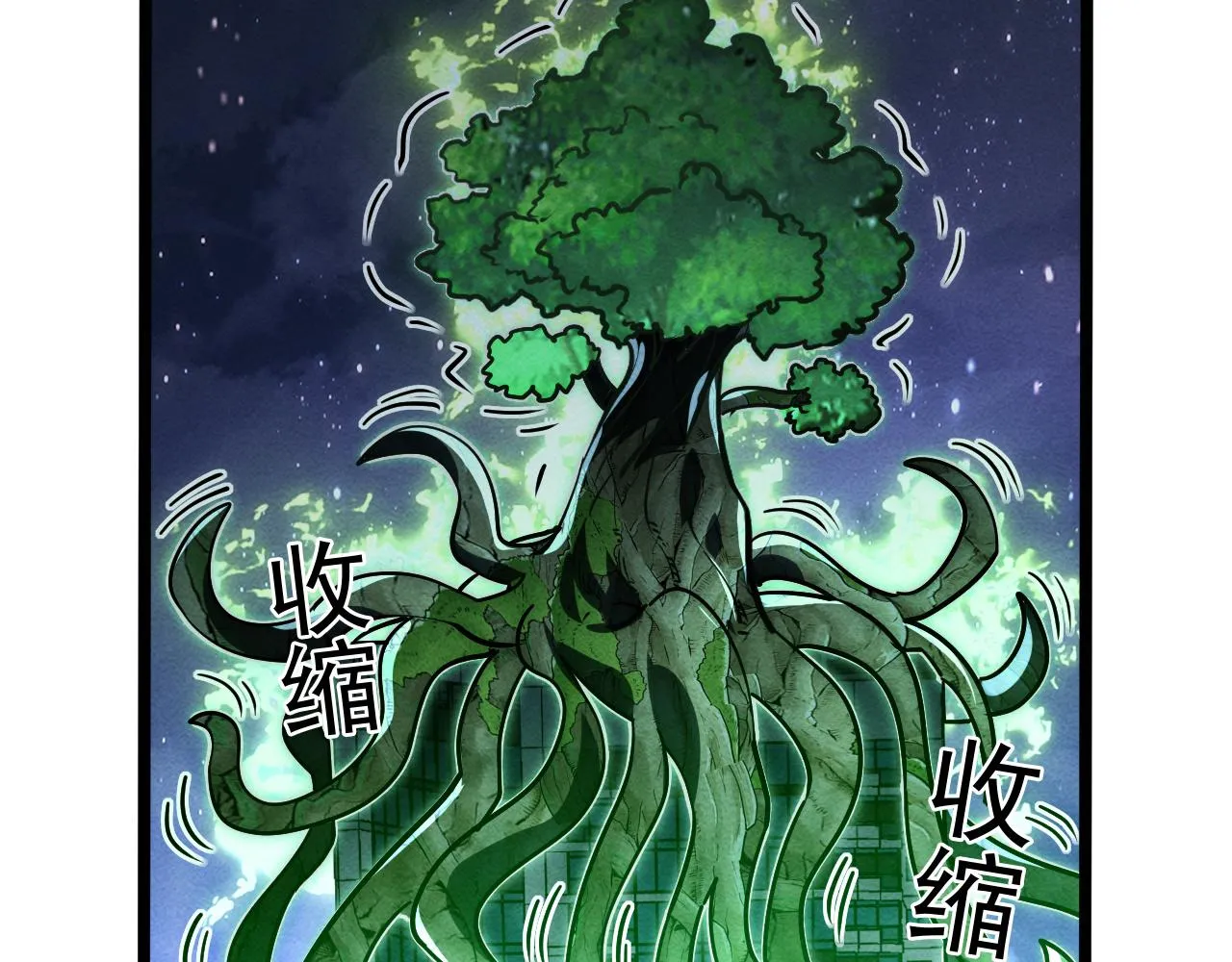 183 破碎与解脱的梦境 第27页