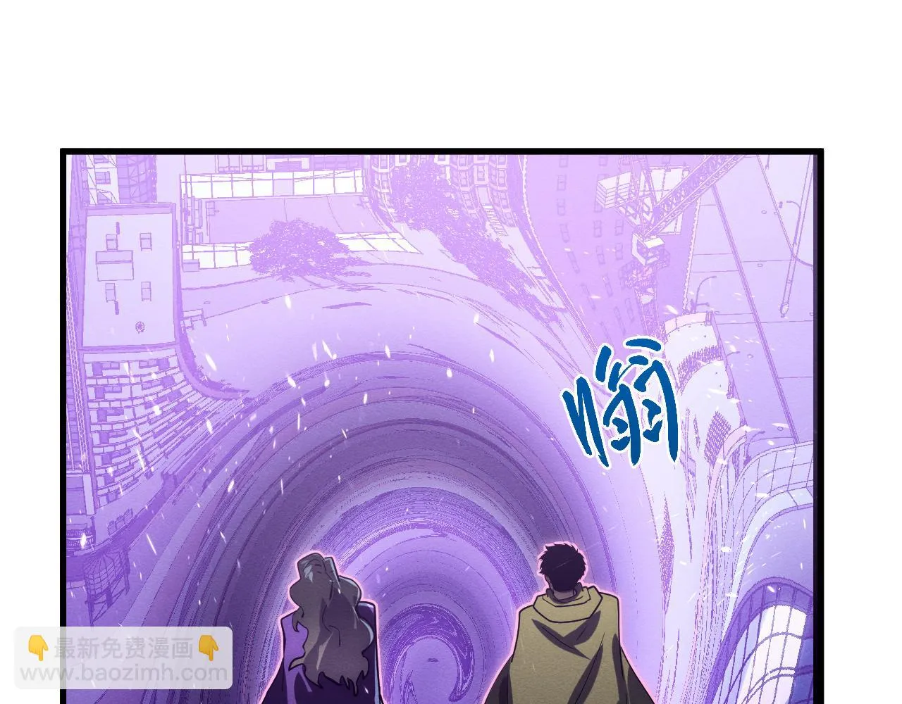 183 破碎与解脱的梦境 第106页