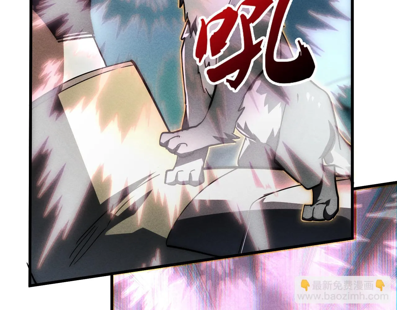 188 塔中混战 第9页