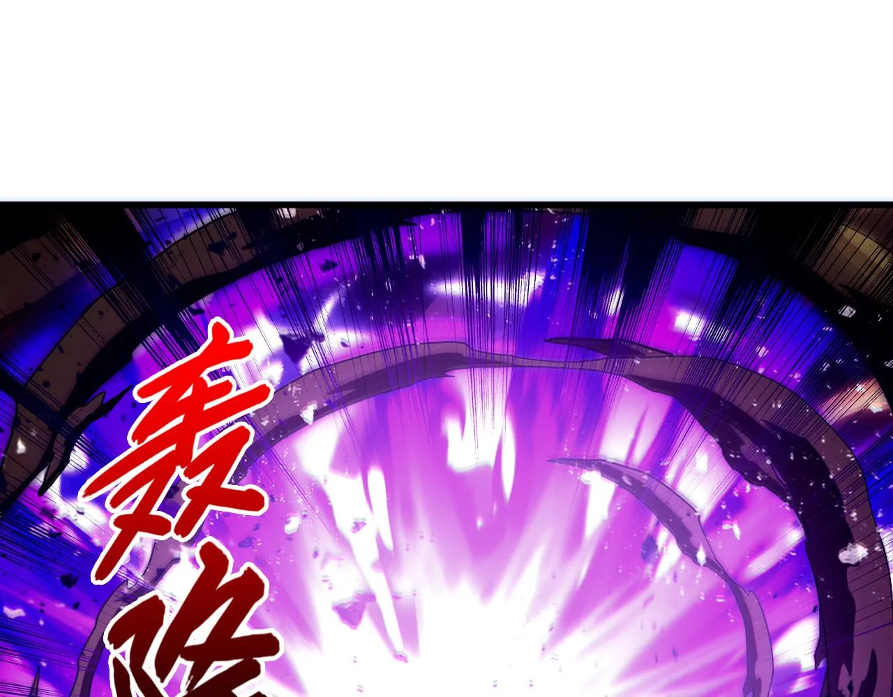 188 塔中混战 第123页