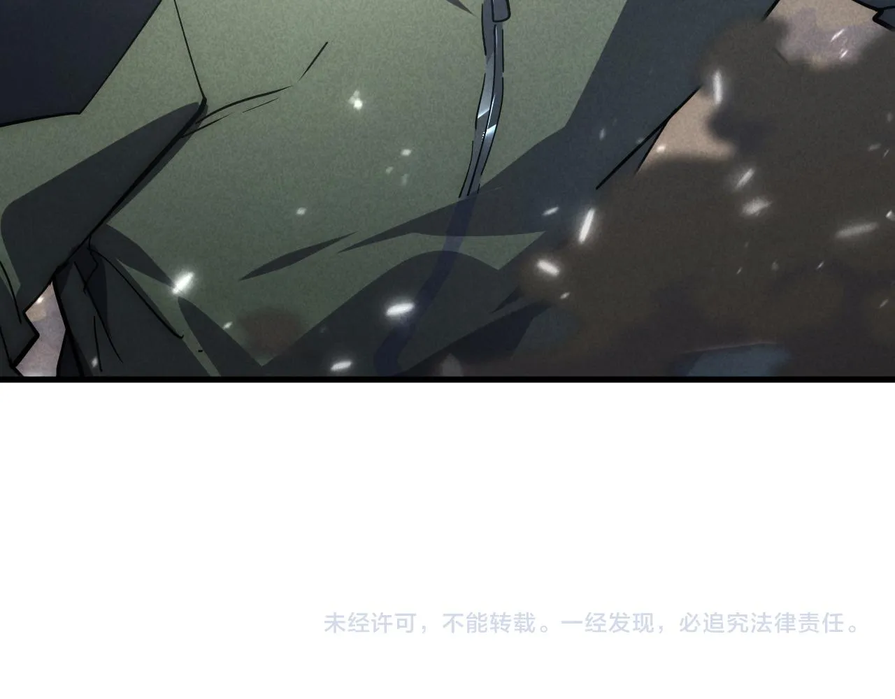 187 乐园之塔的攻防战 第127页