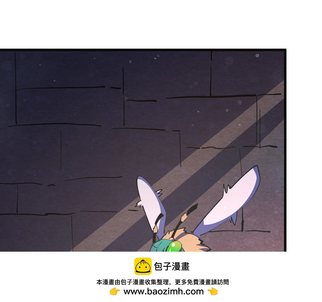 190 天才与破局 第100页