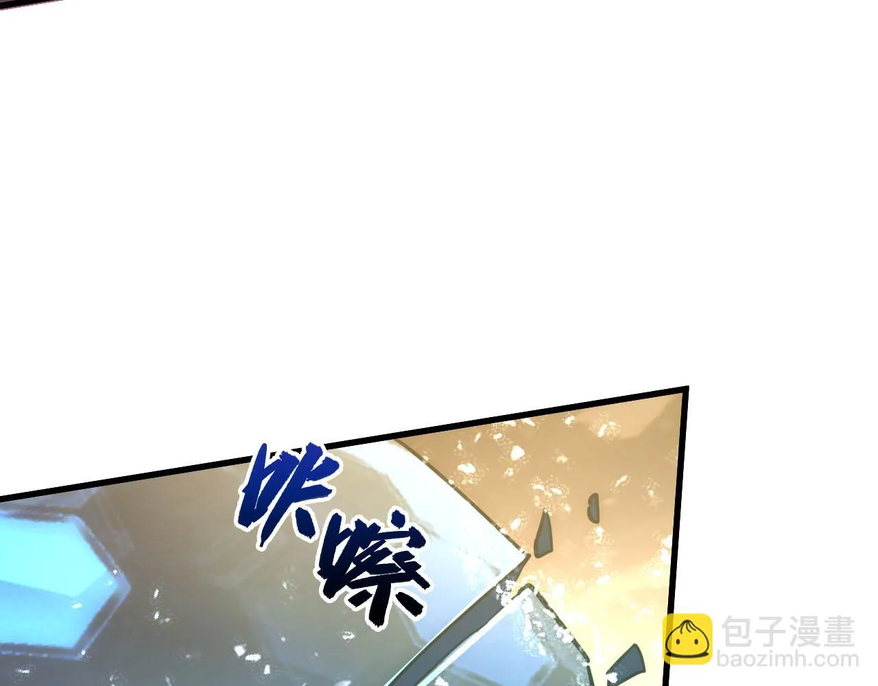 189 大敌的底牌 第103页