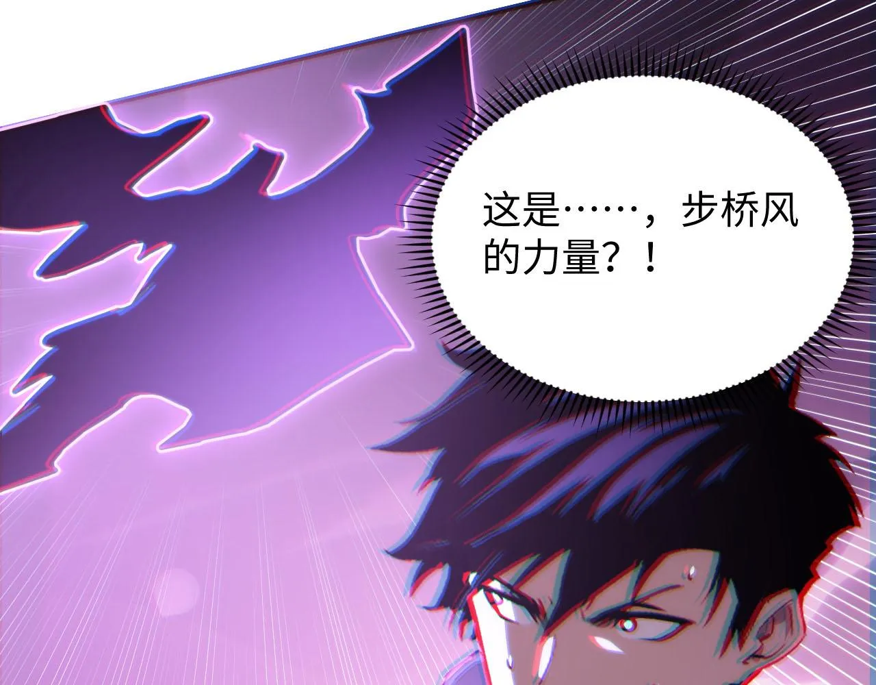 189 大敌的底牌 第123页