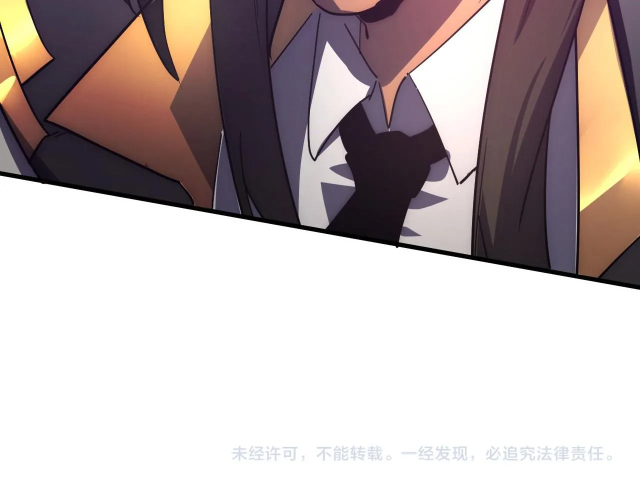 200 江北市危机！ 第119页