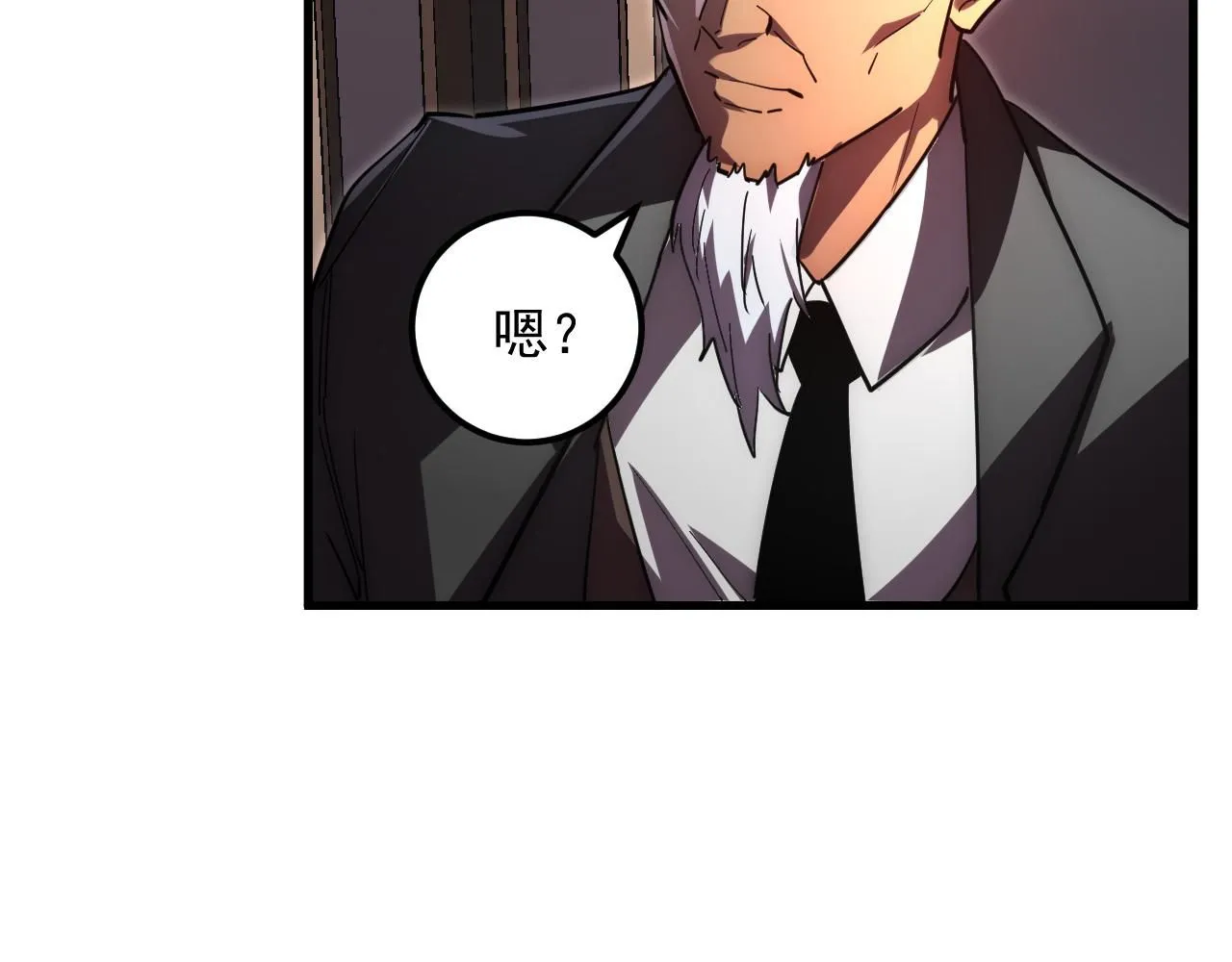 198 战神资格认证 第22页