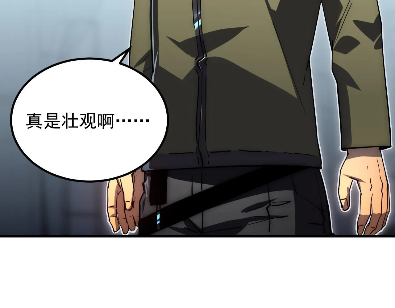 198 战神资格认证 第39页