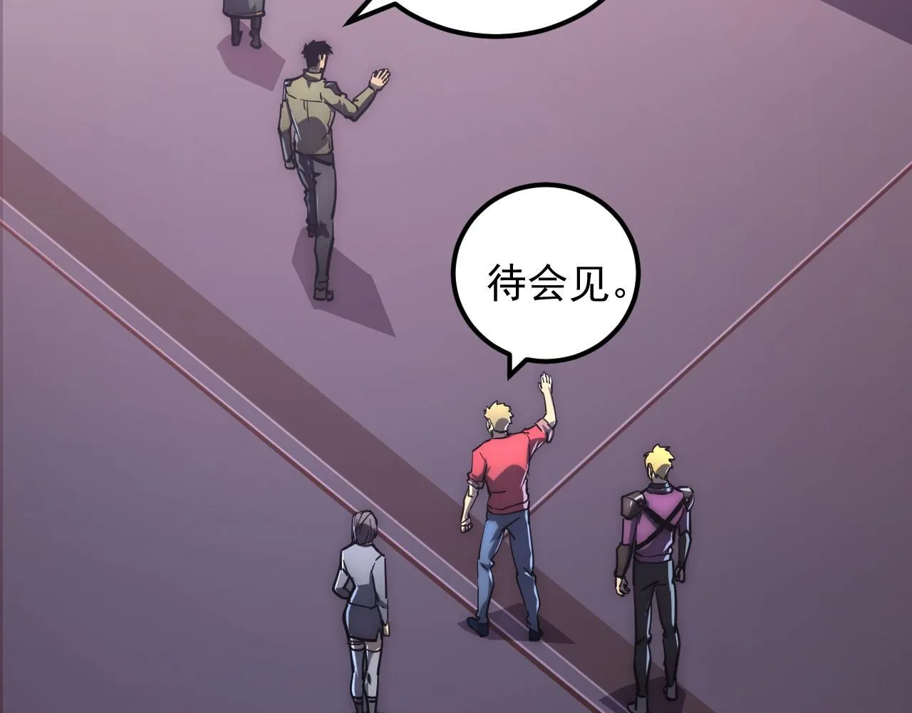 198 战神资格认证 第69页