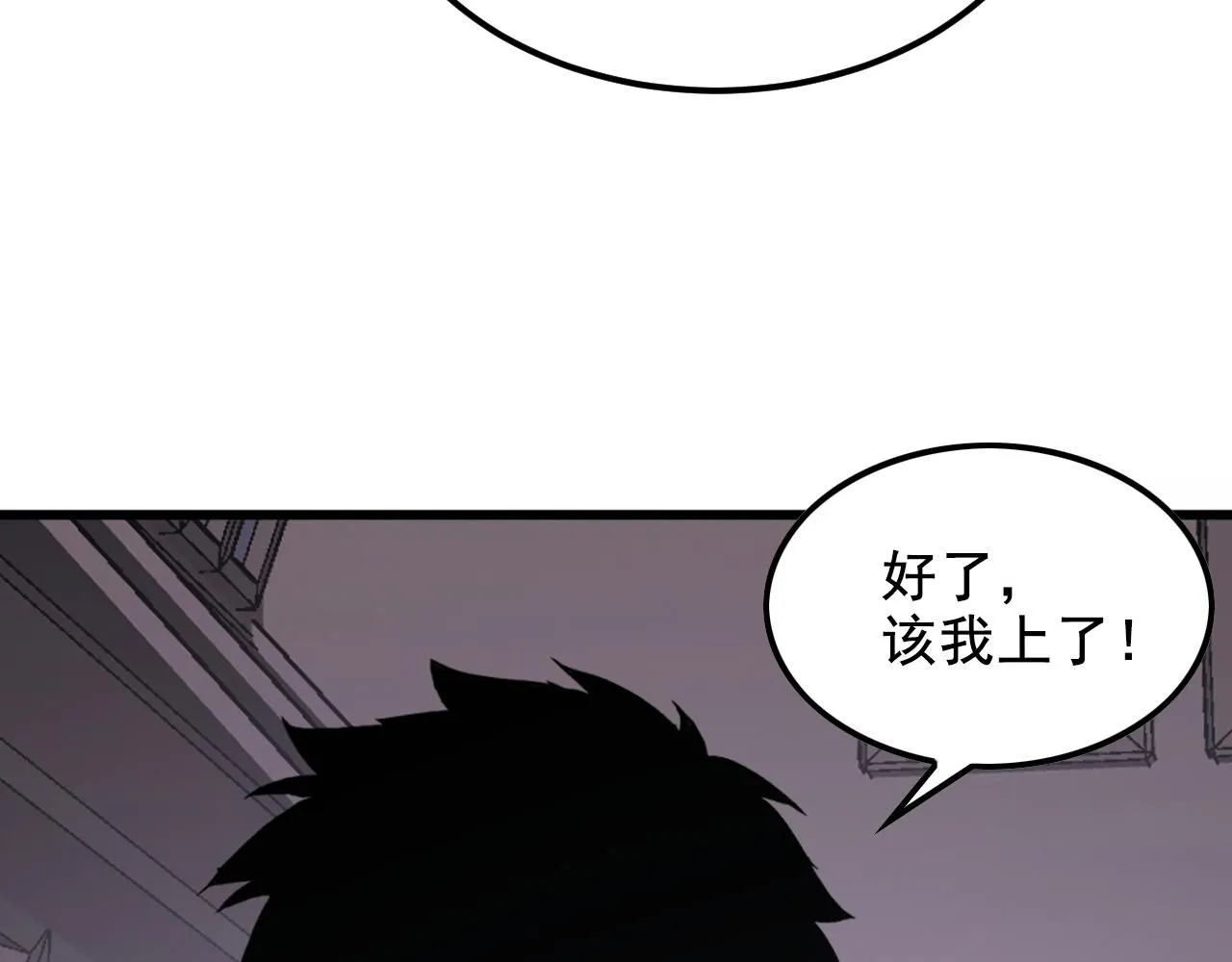 198 战神资格认证 第98页