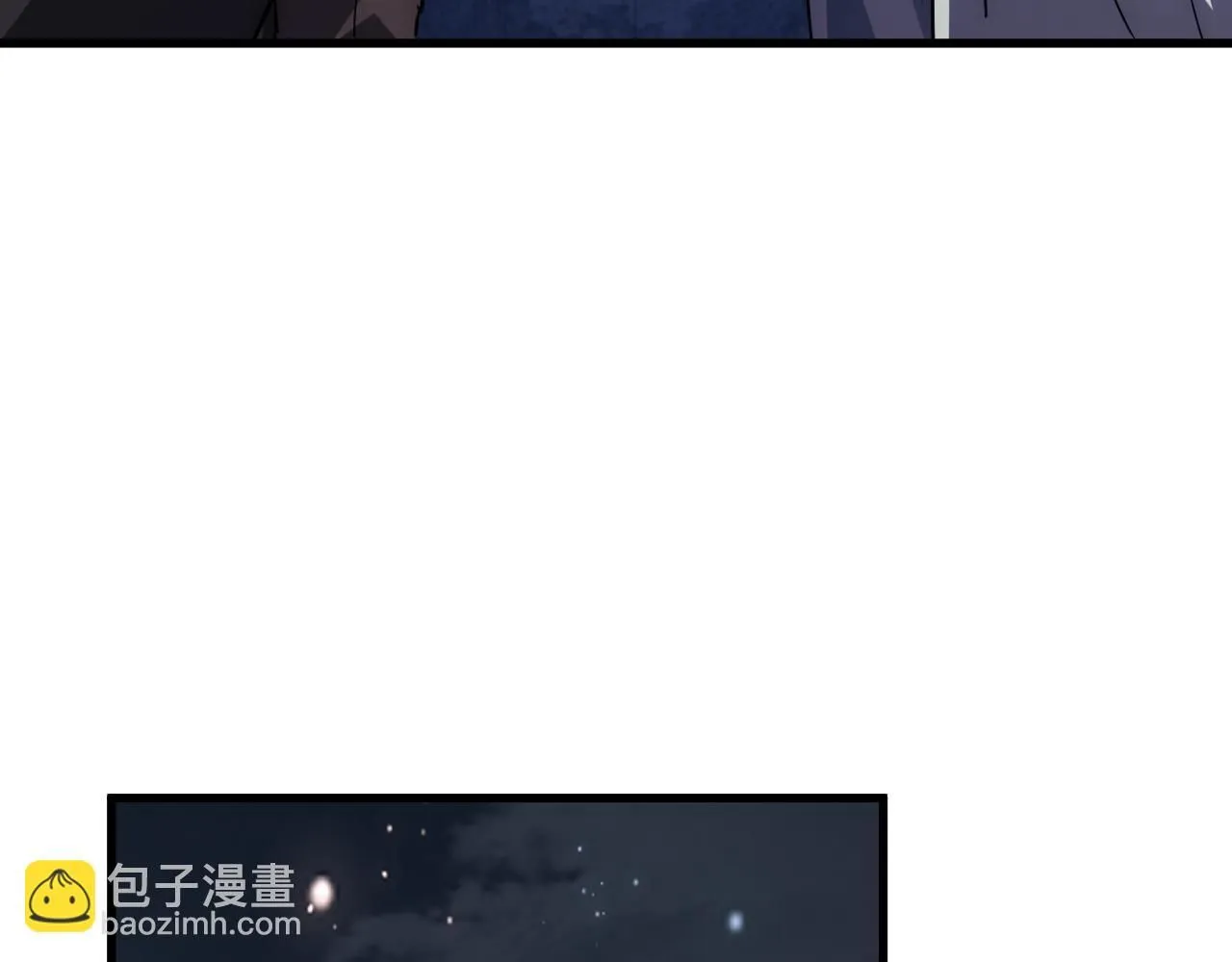 197 战神殿 第85页