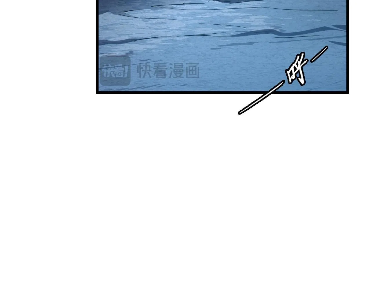 197 战神殿 第89页