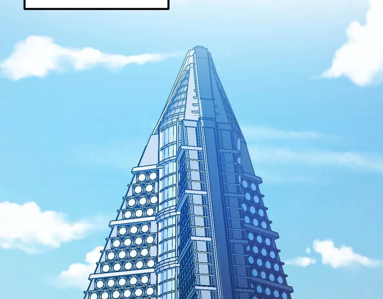 197 战神殿 第119页