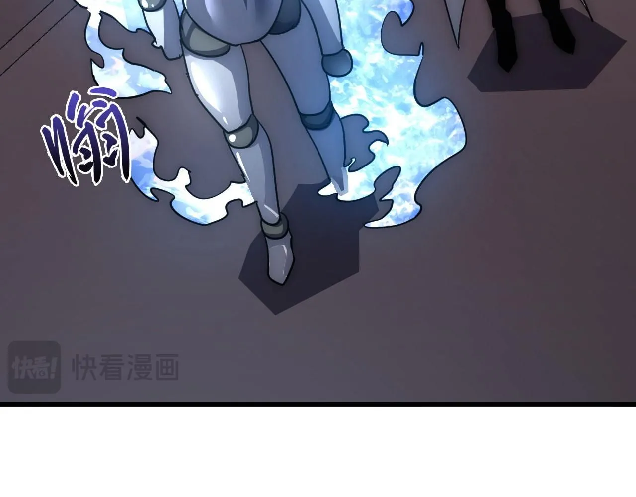 199 特殊的战神考核 第88页