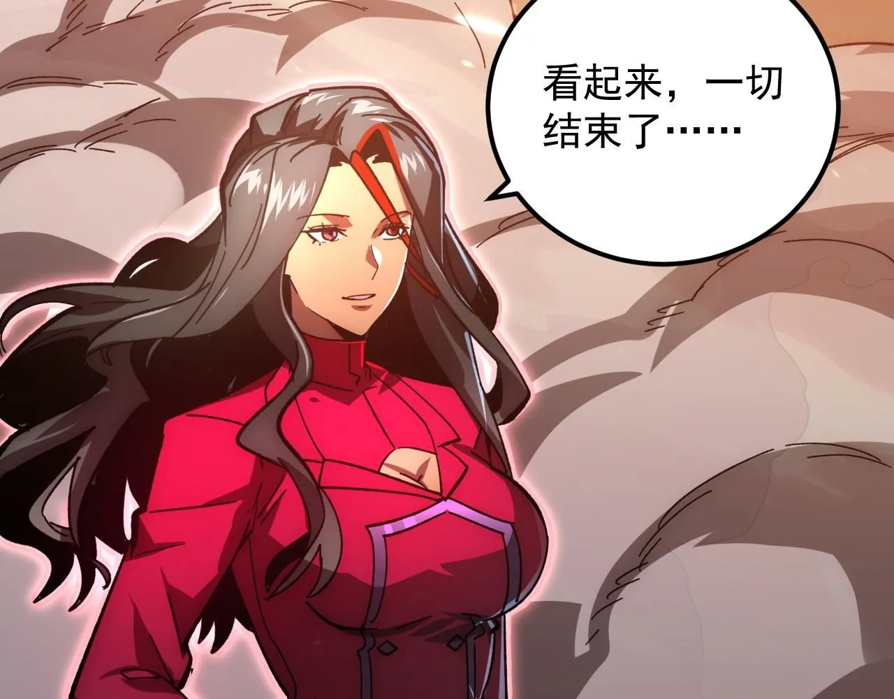 196 最终对决！ 第14页