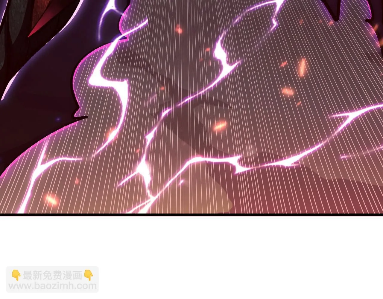 196 最终对决！ 第29页