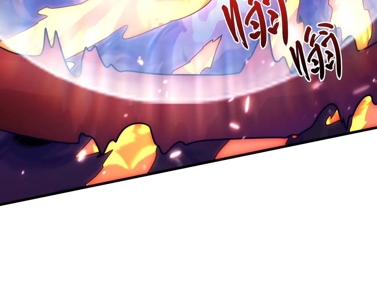 196 最终对决！ 第83页