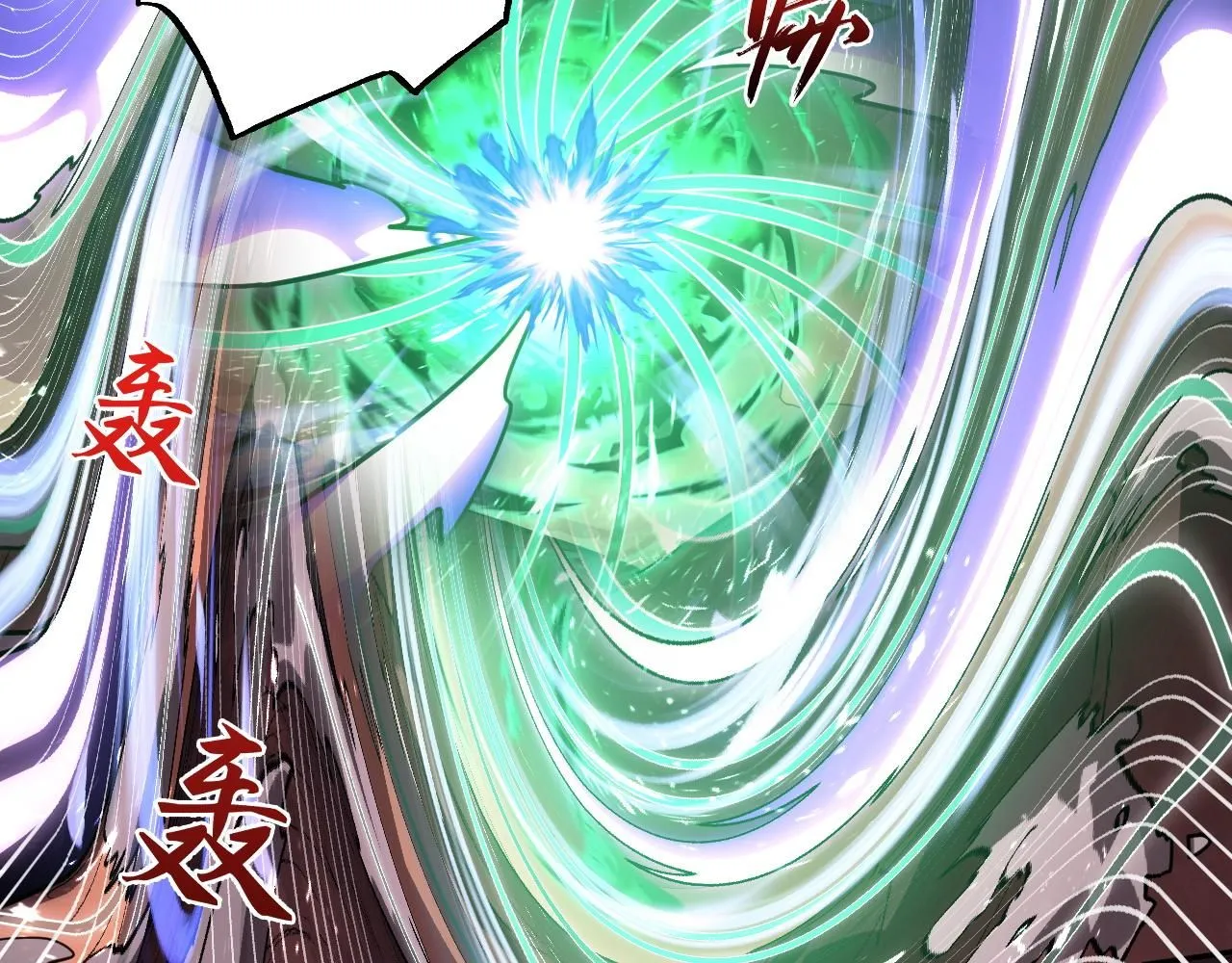 196 最终对决！ 第93页