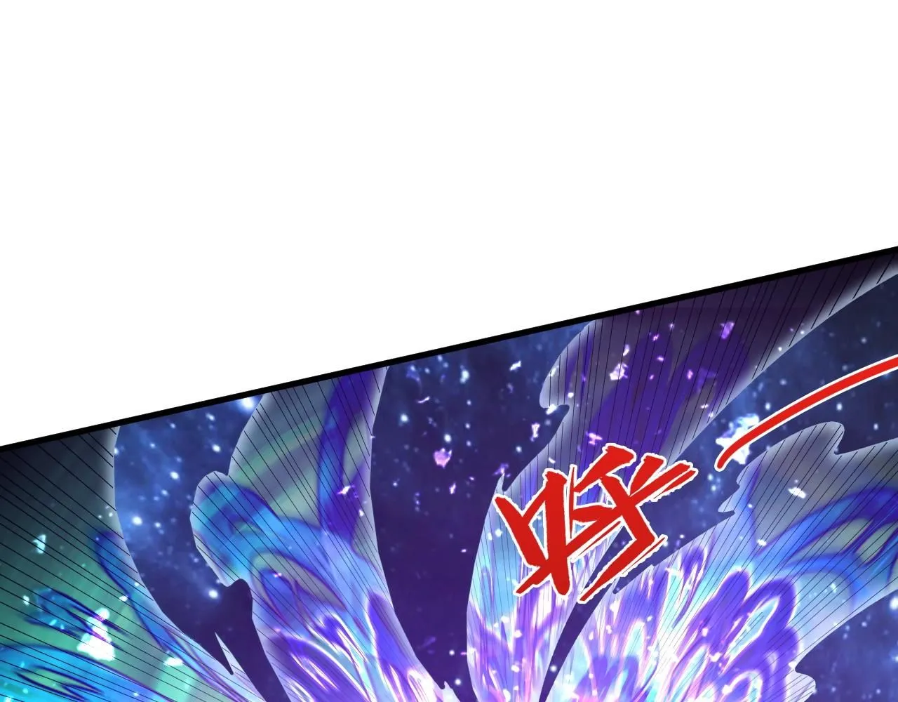 196 最终对决！ 第98页