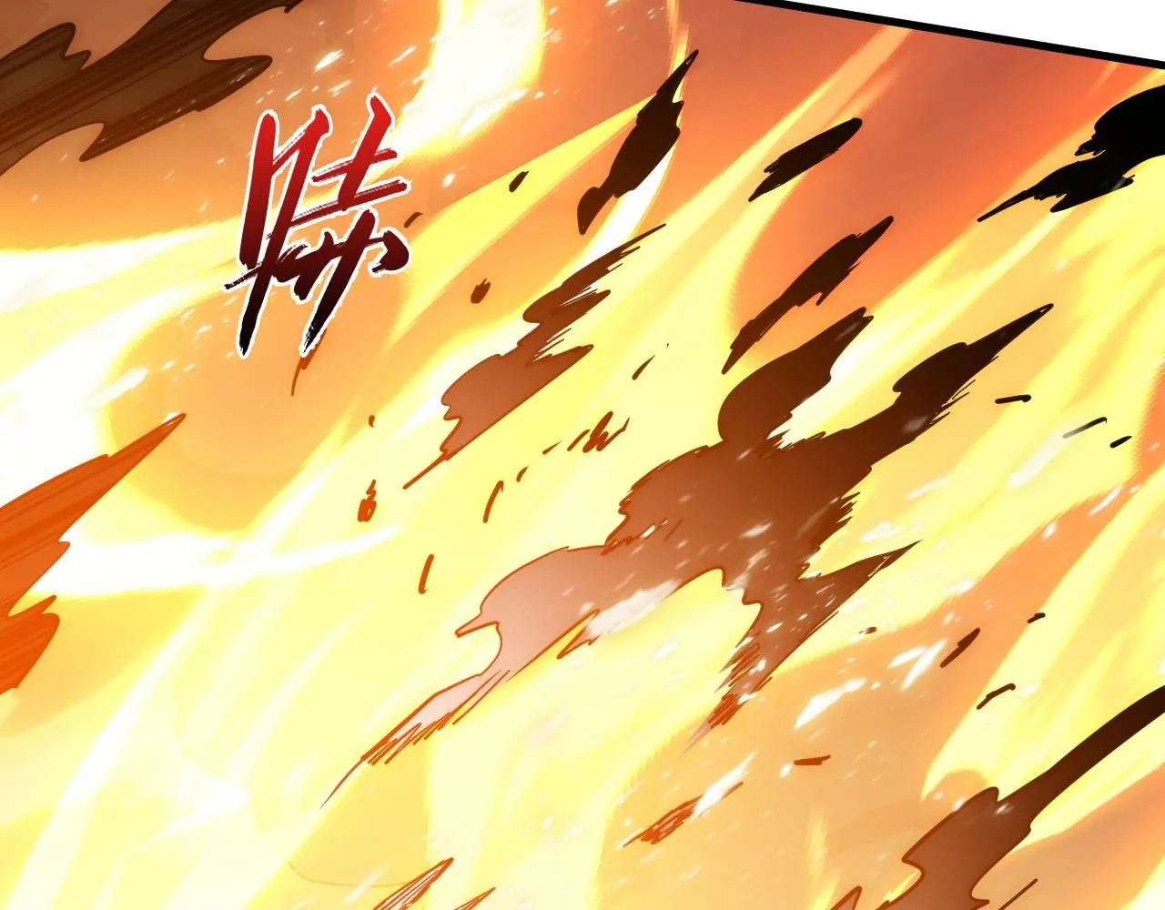 196 最终对决！ 第113页