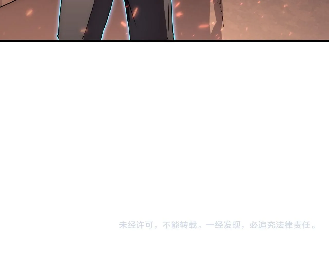 196 最终对决！ 第131页