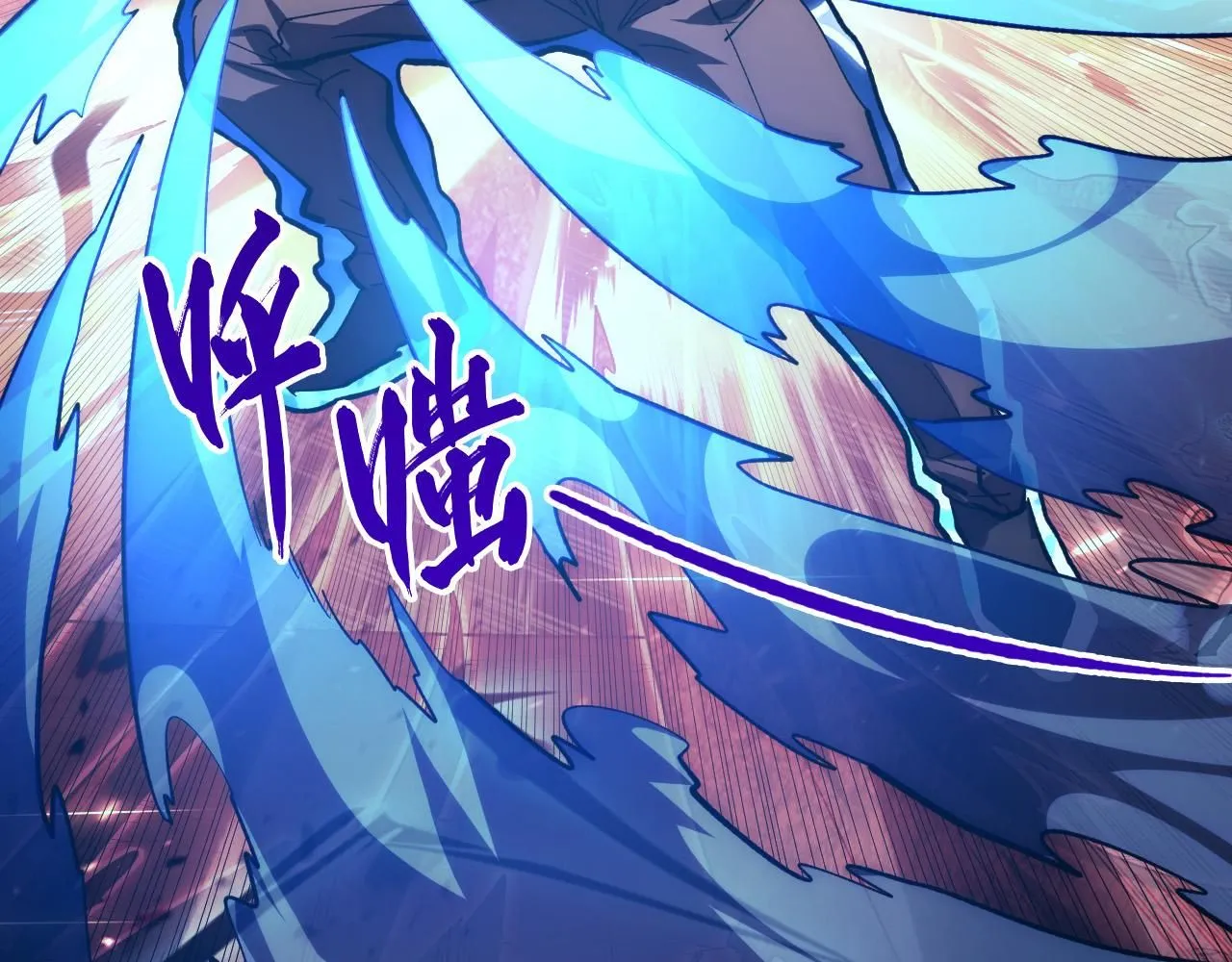 195 最年轻的战神 第104页
