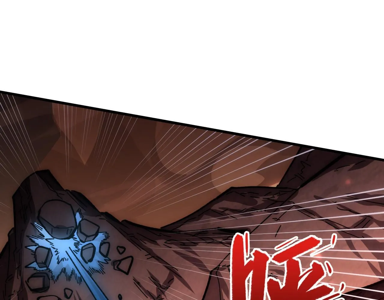 195 最年轻的战神 第116页