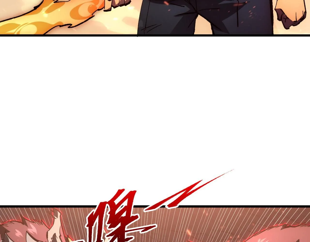 193 底牌尽出 第9页
