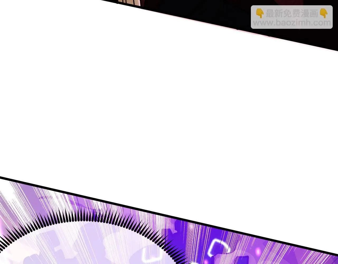 193 底牌尽出 第114页