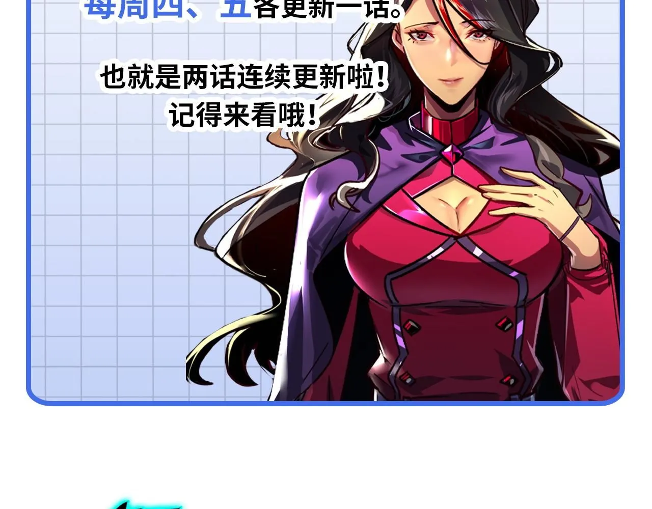 193 底牌尽出 第129页