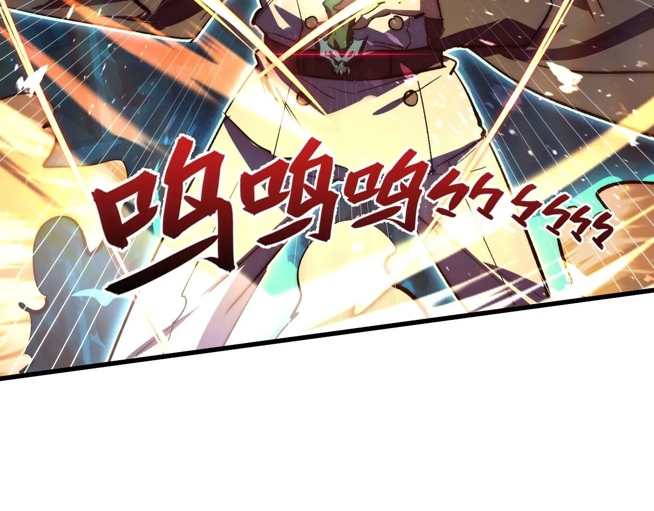 191 谁能笑到最后？！ 第26页