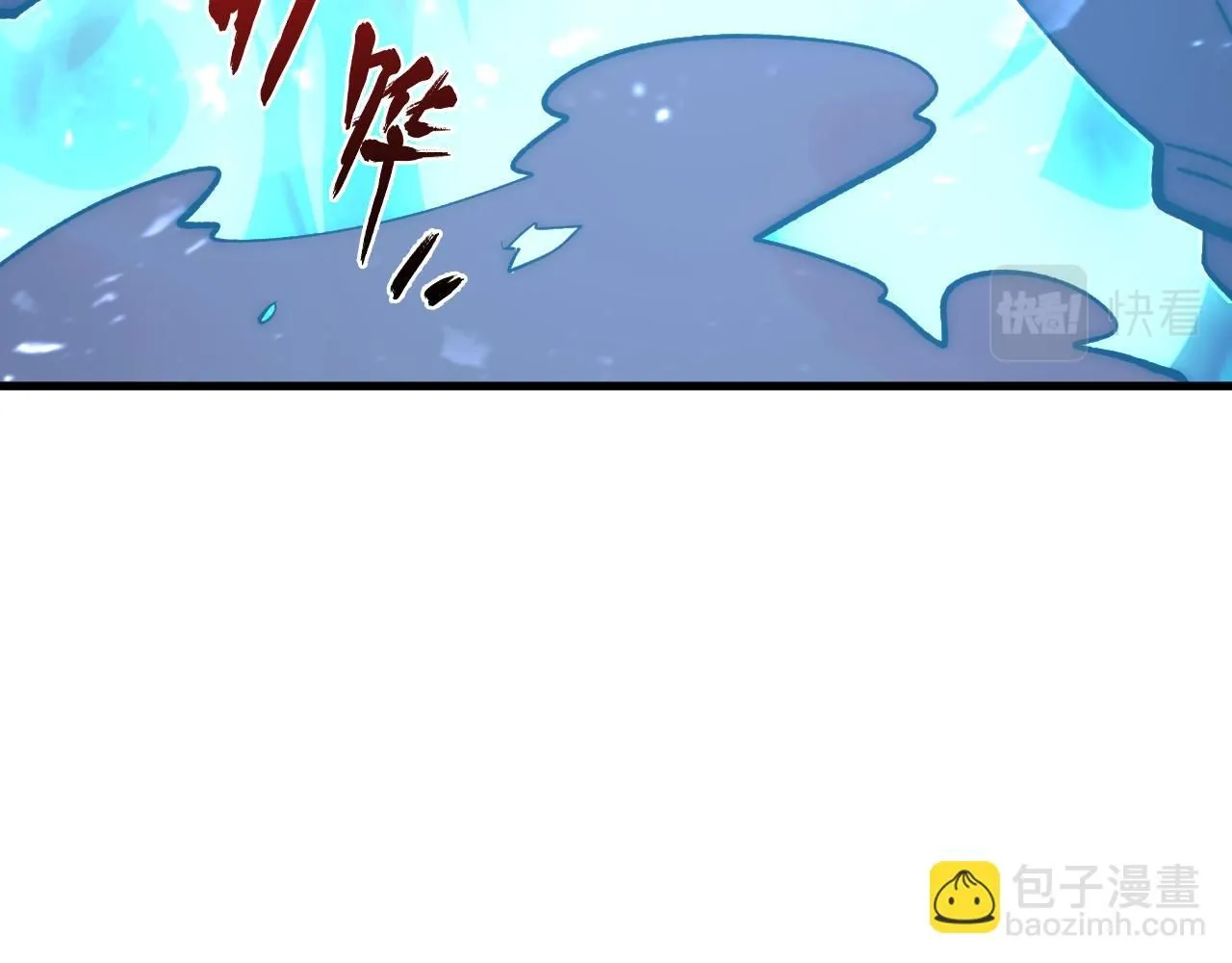 191 谁能笑到最后？！ 第73页
