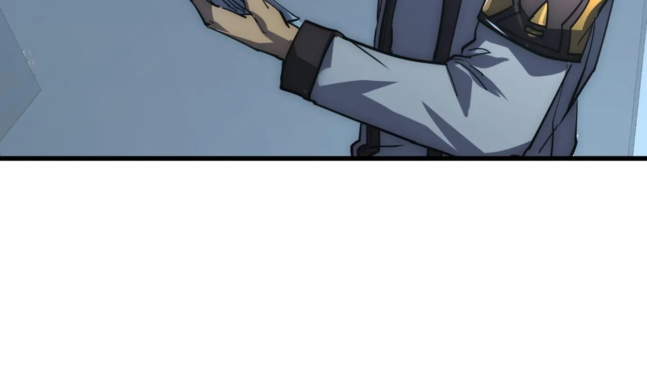 203 火焰人形怪兽 第75页