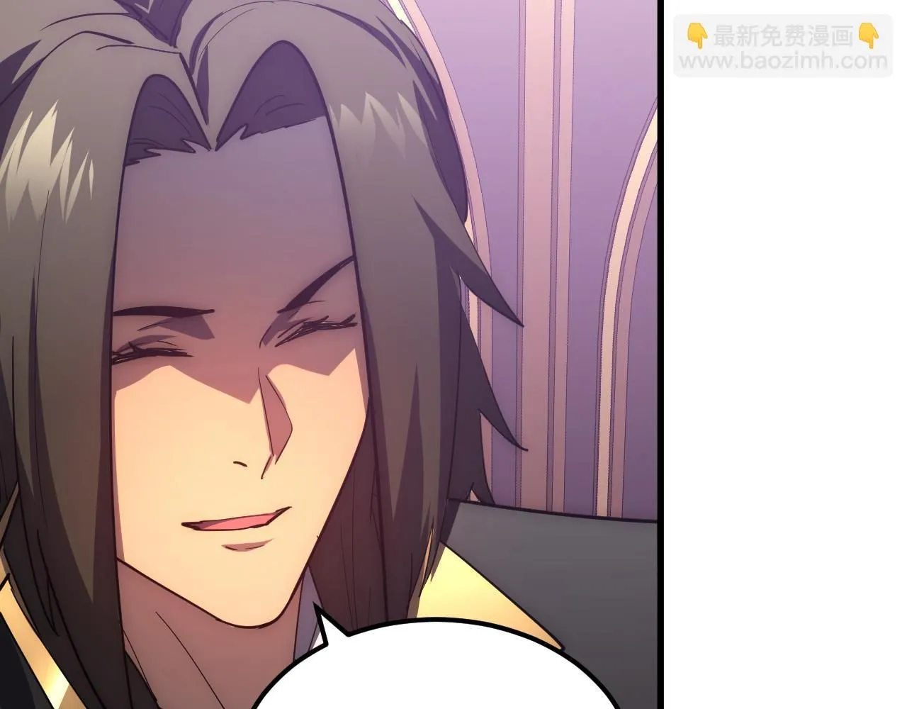 202 破格的兼职 第39页