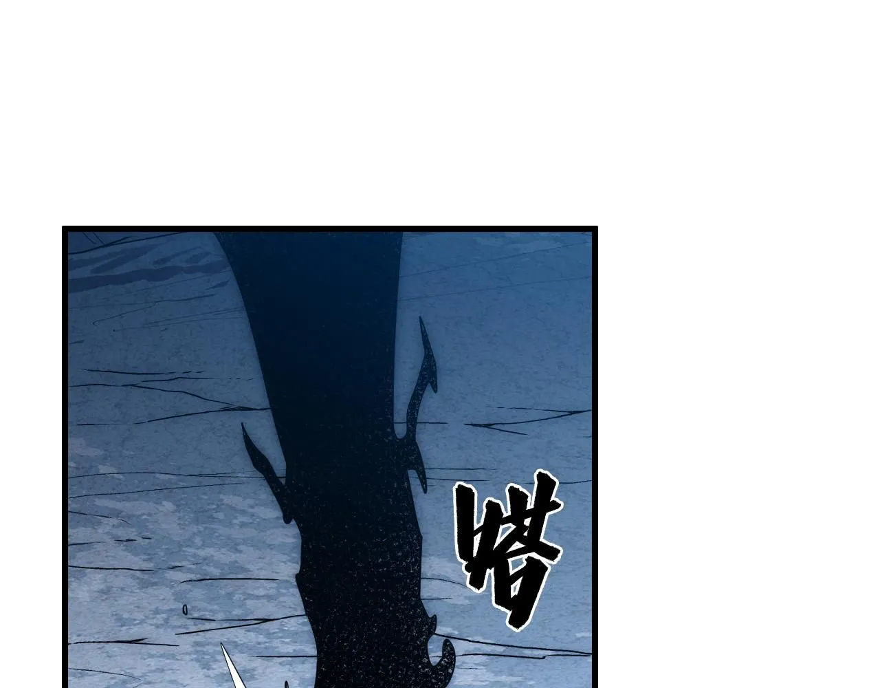 202 破格的兼职 第114页