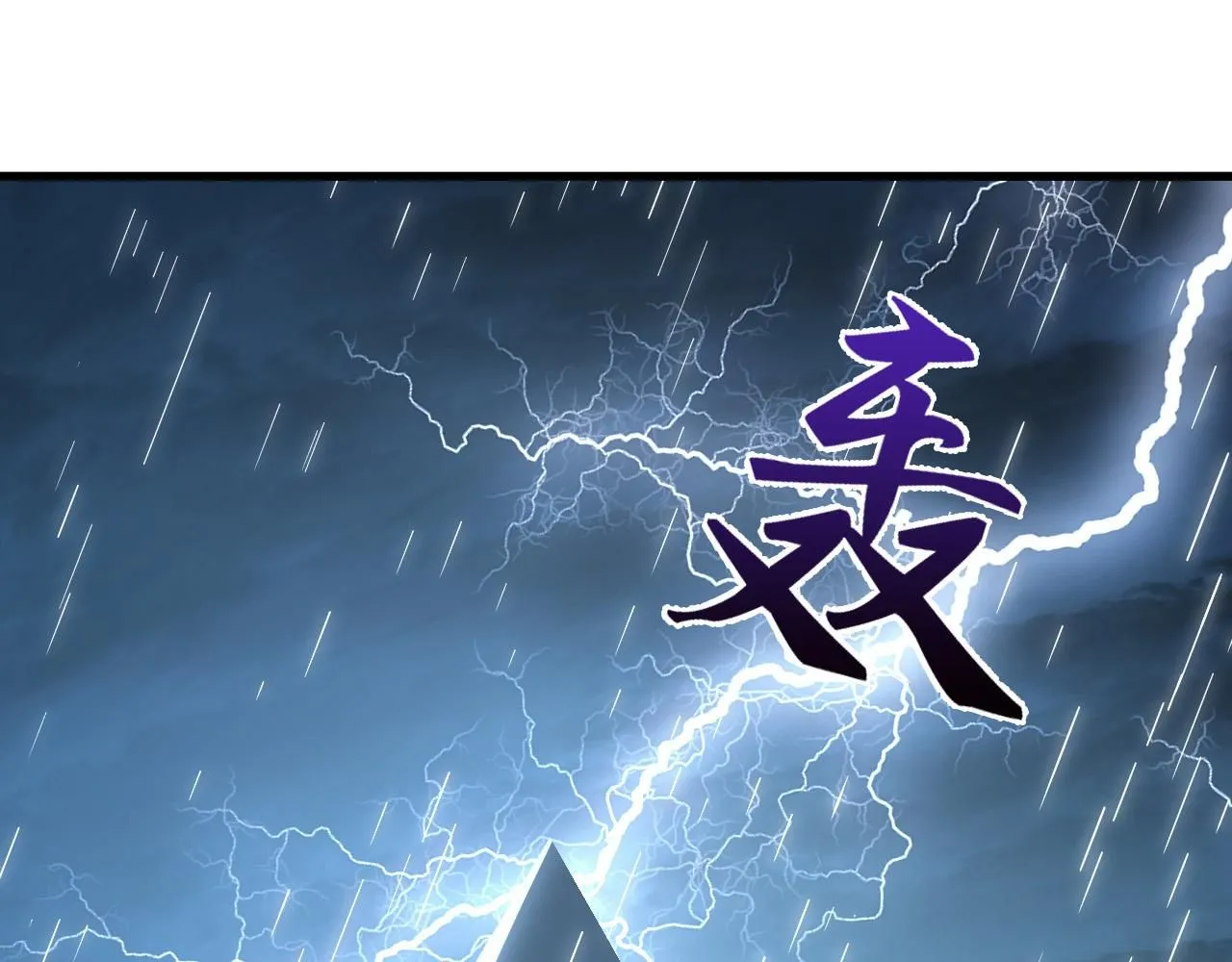 202 破格的兼职 第123页