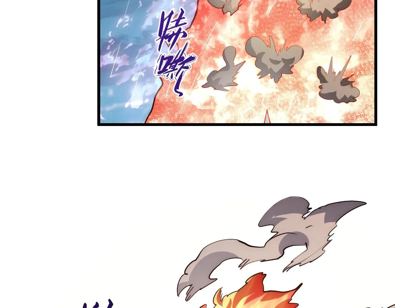 202 破格的兼职 第128页