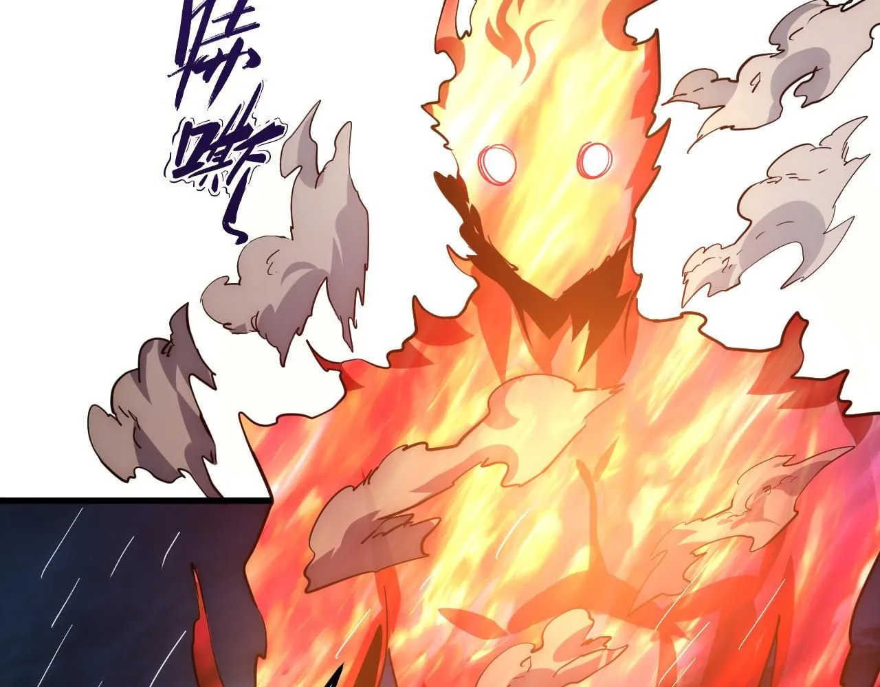 202 破格的兼职 第129页