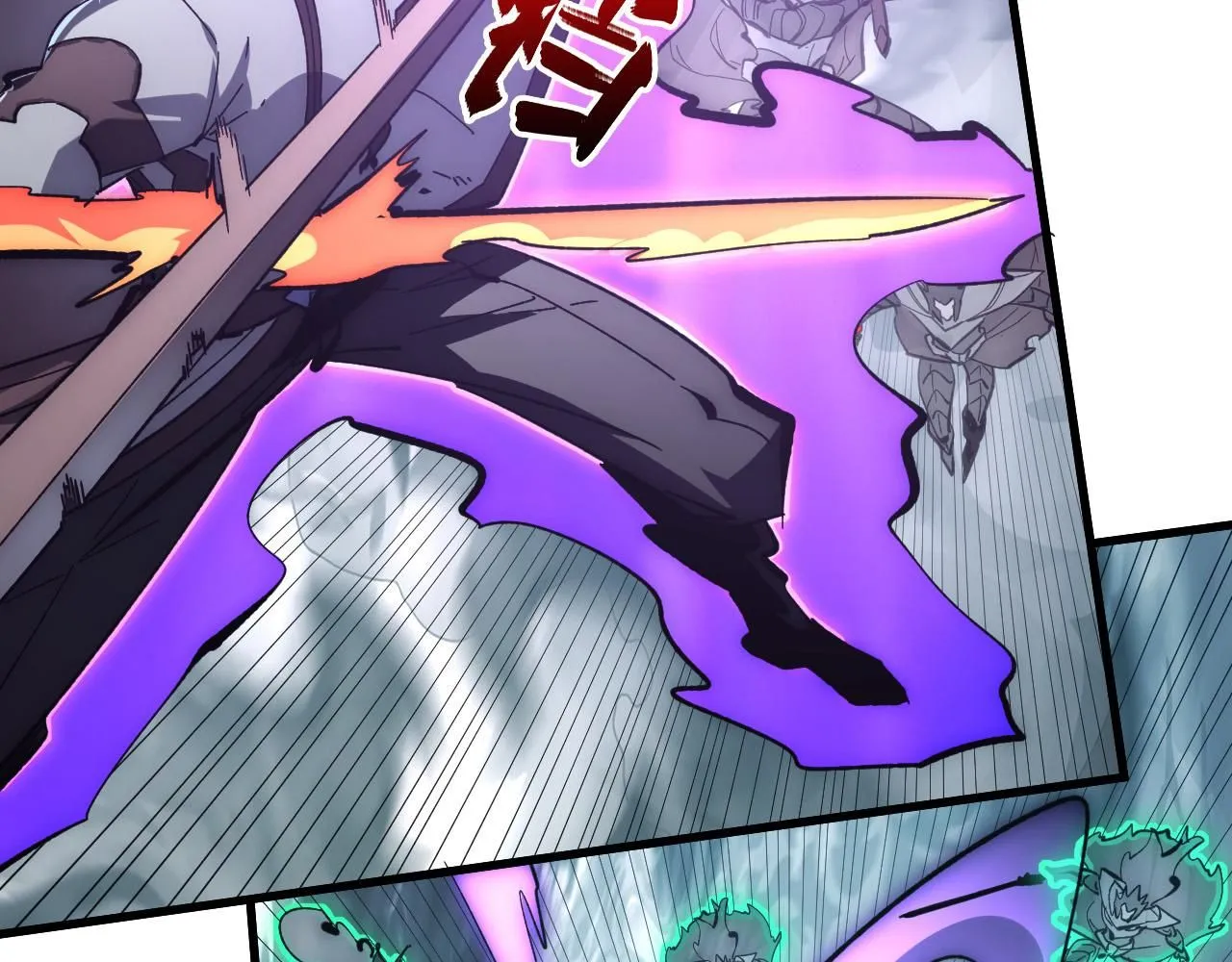 204 灰界兽王 第105页