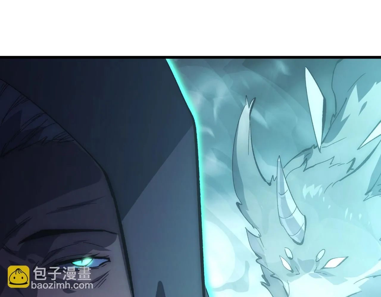 204 灰界兽王 第117页
