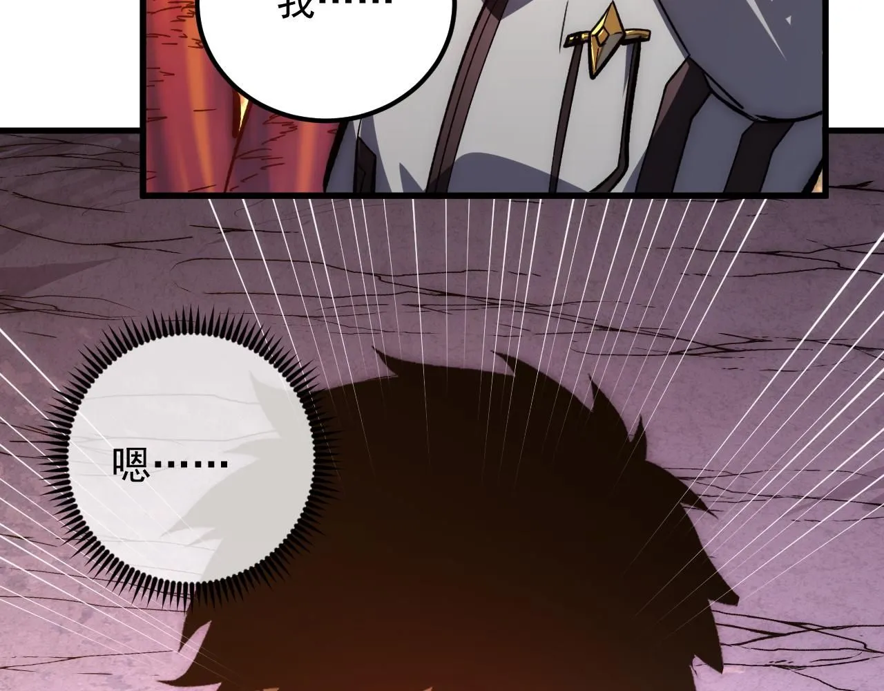 207 深入探索 第14页