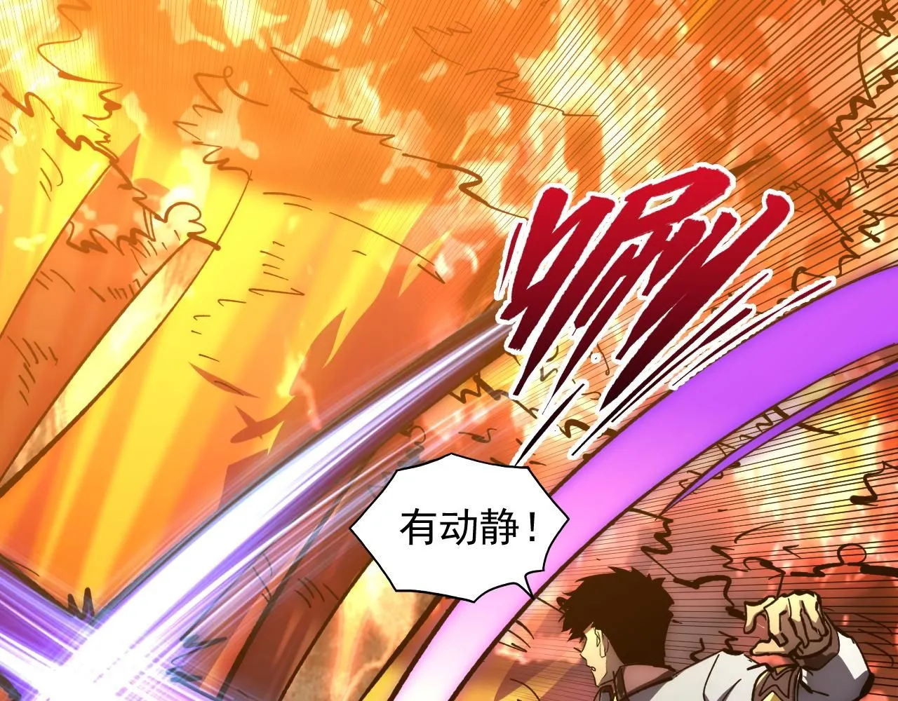207 深入探索 第17页