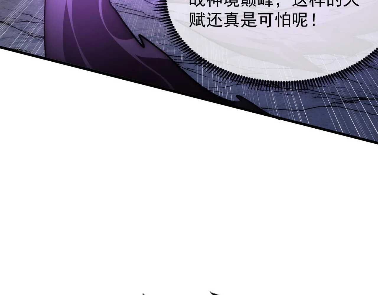 207 深入探索 第32页