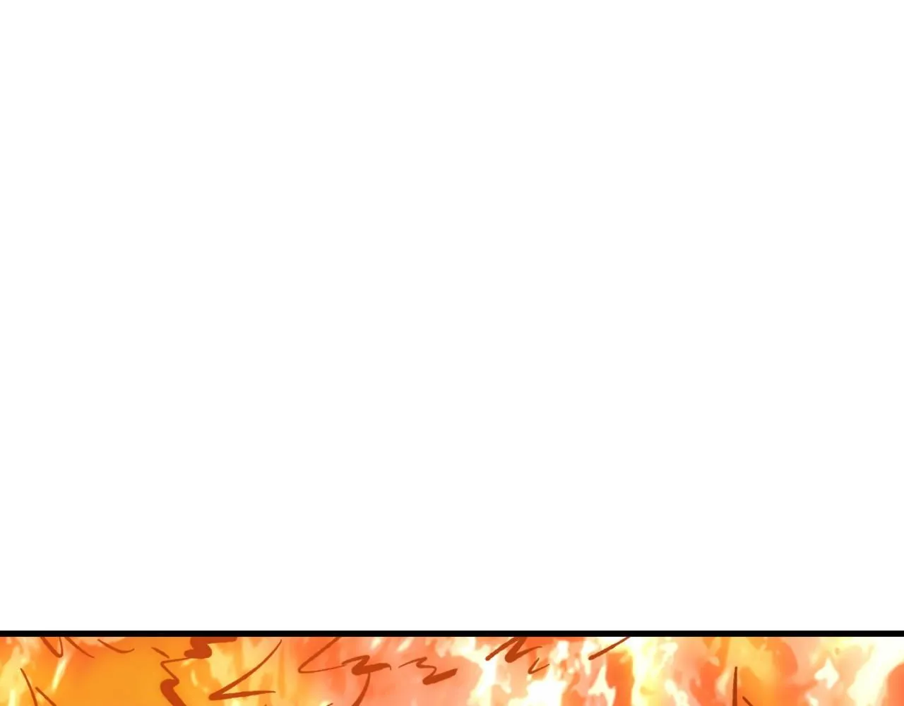 207 深入探索 第43页
