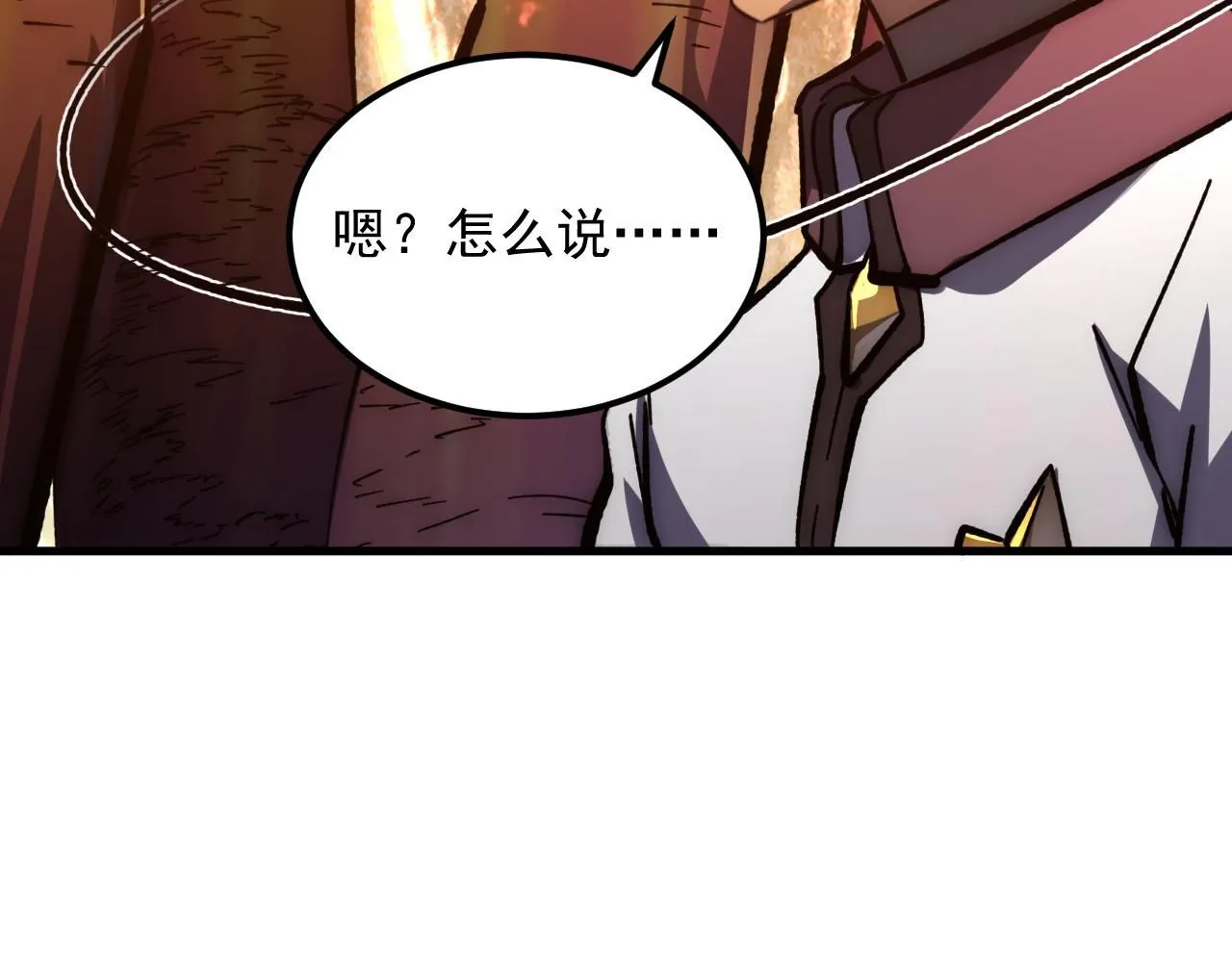 207 深入探索 第45页